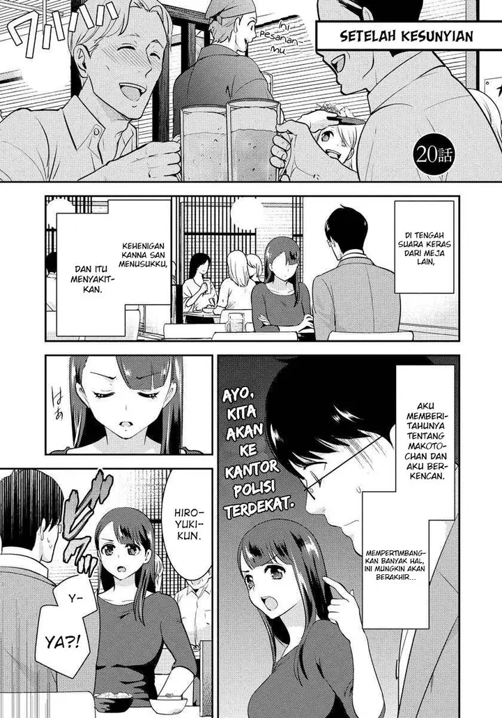 image-komik-saenai-riman-to-yankee-joshi-kousei-chapter-20-1/18