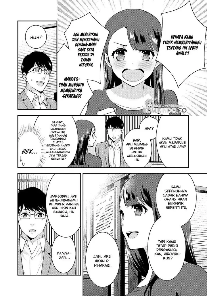 image-komik-saenai-riman-to-yankee-joshi-kousei-chapter-20-2/18