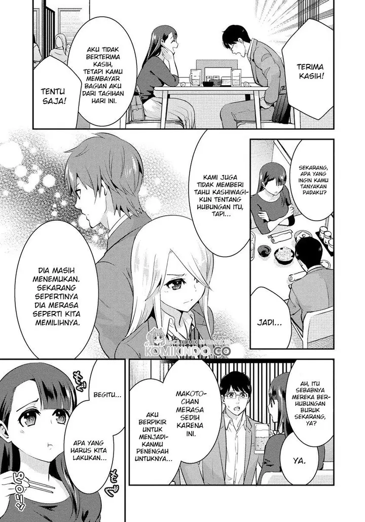 image-komik-saenai-riman-to-yankee-joshi-kousei-chapter-20-3/18