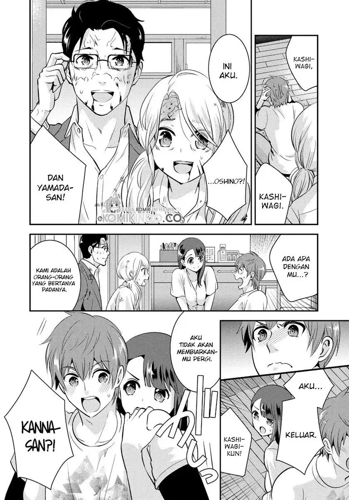 image-komik-saenai-riman-to-yankee-joshi-kousei-chapter-20-8/18