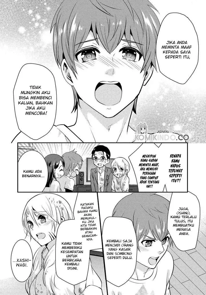 image-komik-saenai-riman-to-yankee-joshi-kousei-chapter-20-12/18