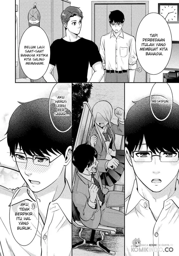 image-komik-saenai-riman-to-yankee-joshi-kousei-chapter-21-4/17