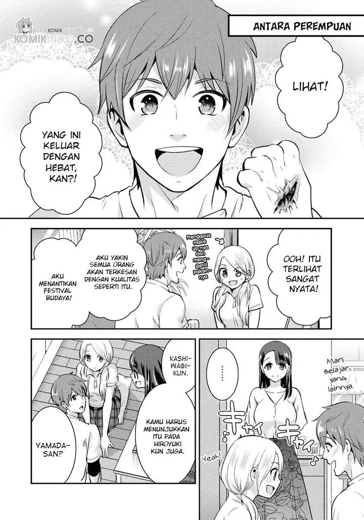 image-komik-saenai-riman-to-yankee-joshi-kousei-chapter-21-6/17