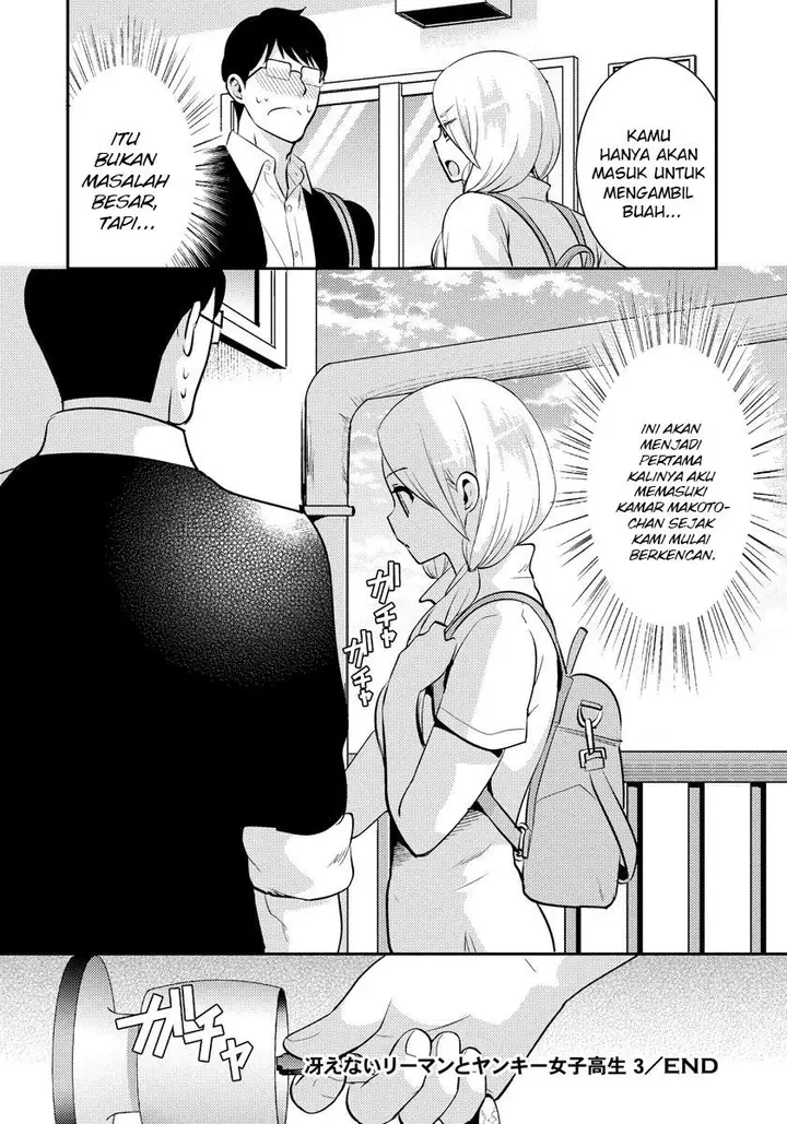 image-komik-saenai-riman-to-yankee-joshi-kousei-chapter-21-16/17