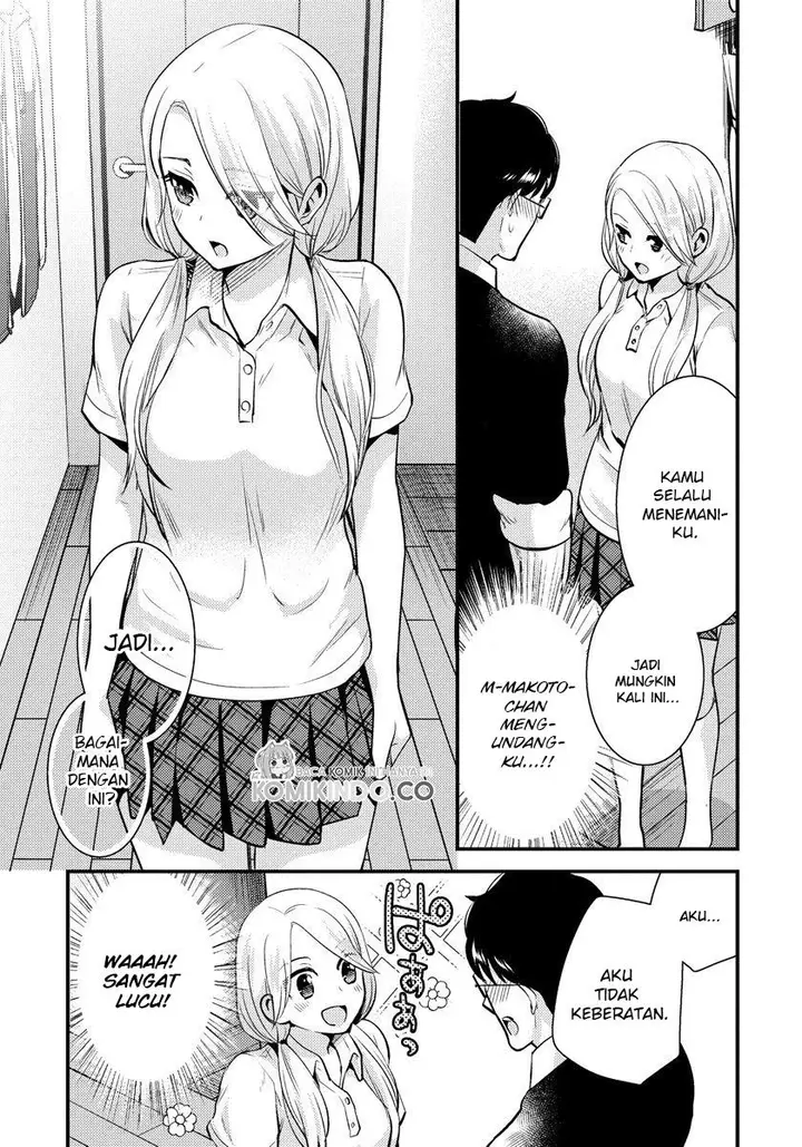 image-komik-saenai-riman-to-yankee-joshi-kousei-chapter-22-3/19