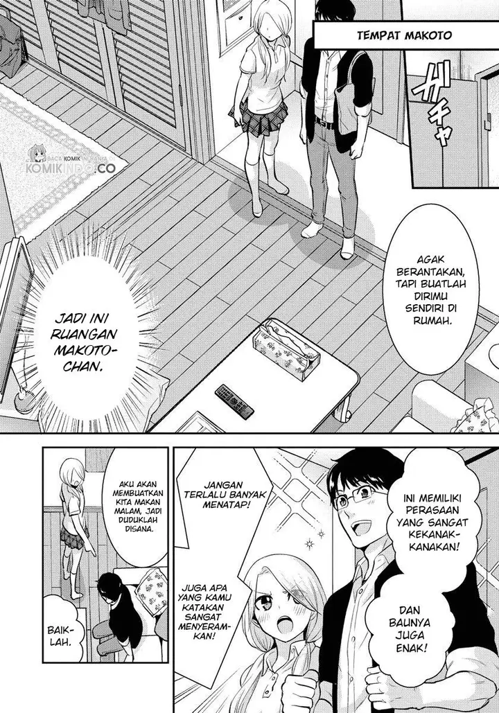image-komik-saenai-riman-to-yankee-joshi-kousei-chapter-22-4/19