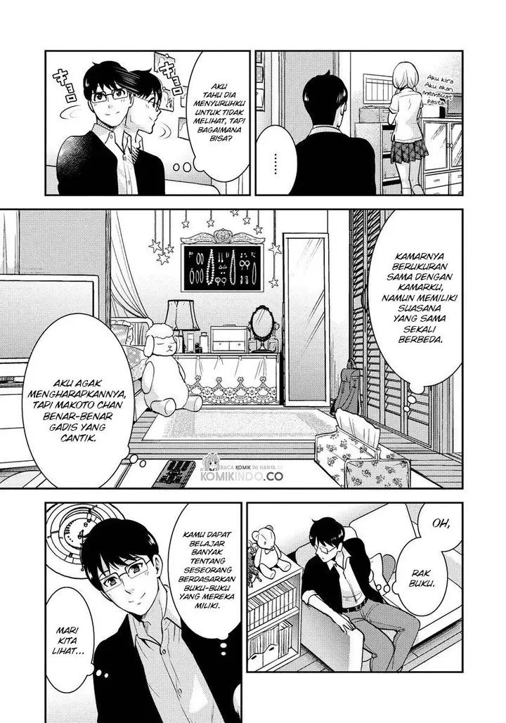 image-komik-saenai-riman-to-yankee-joshi-kousei-chapter-22-5/19