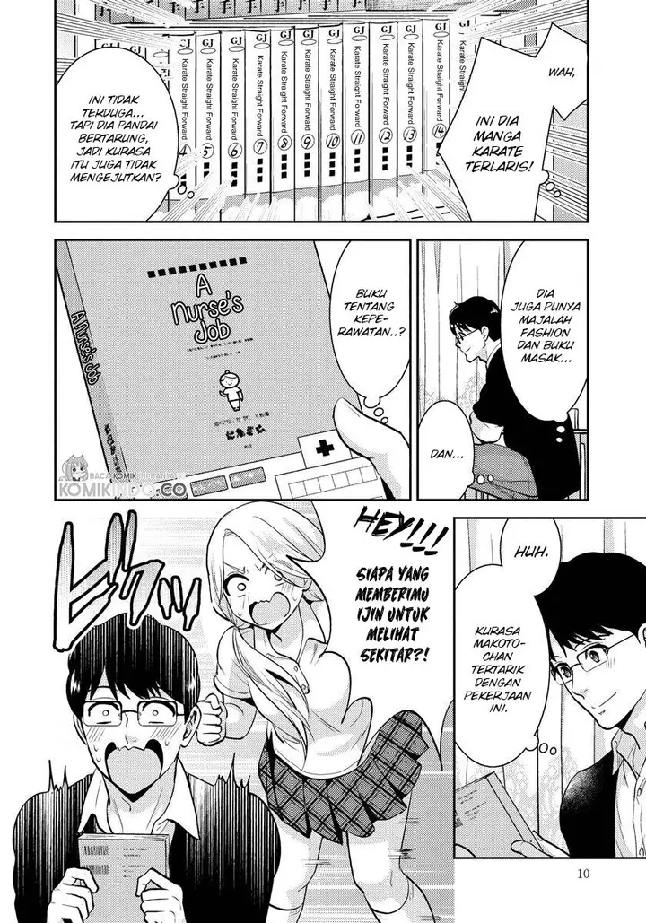 image-komik-saenai-riman-to-yankee-joshi-kousei-chapter-22-6/19