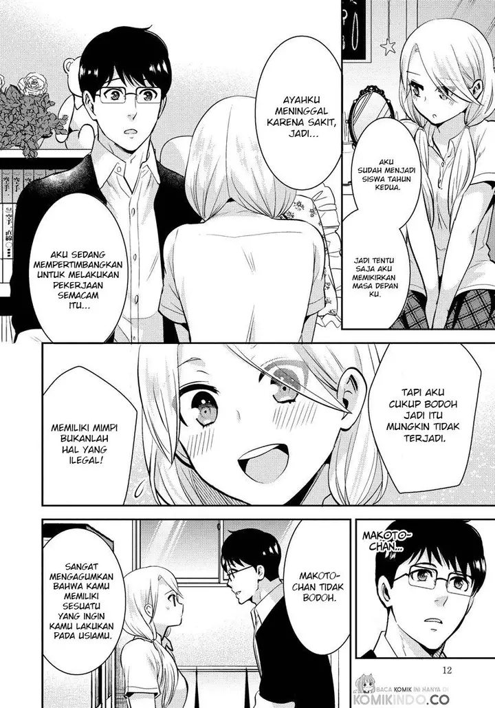 image-komik-saenai-riman-to-yankee-joshi-kousei-chapter-22-8/19