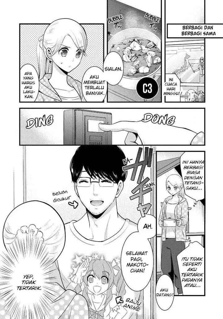 image-komik-saenai-riman-to-yankee-joshi-kousei-chapter-3-1/17