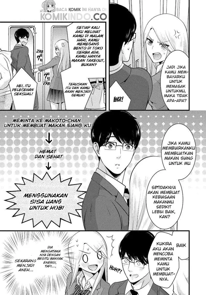 image-komik-saenai-riman-to-yankee-joshi-kousei-chapter-3-3/17