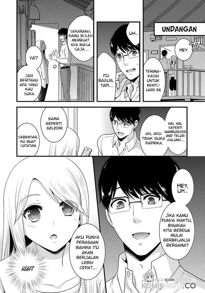 image-komik-saenai-riman-to-yankee-joshi-kousei-chapter-3-6/17