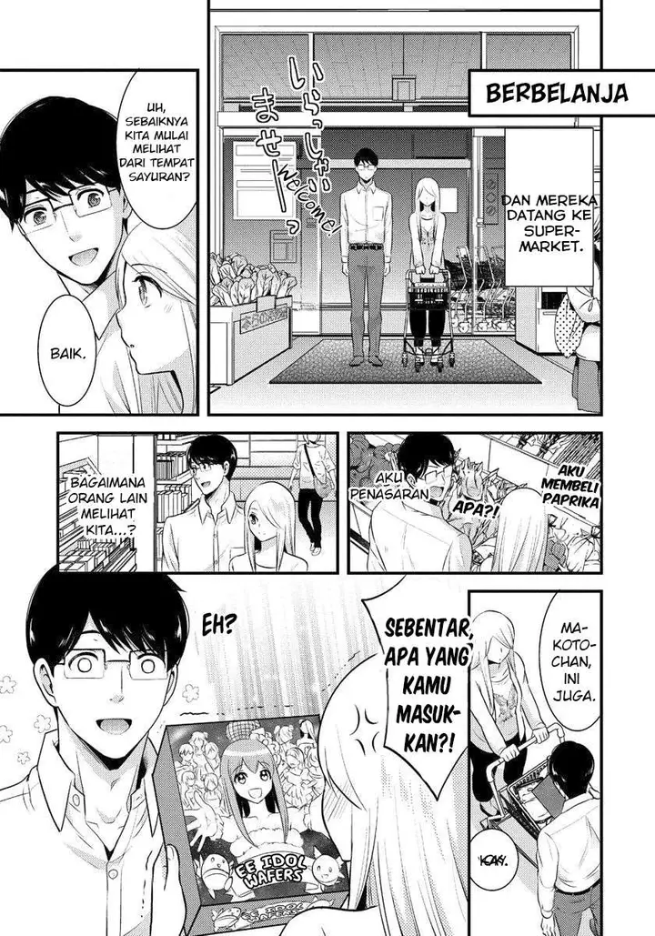 image-komik-saenai-riman-to-yankee-joshi-kousei-chapter-3-7/17