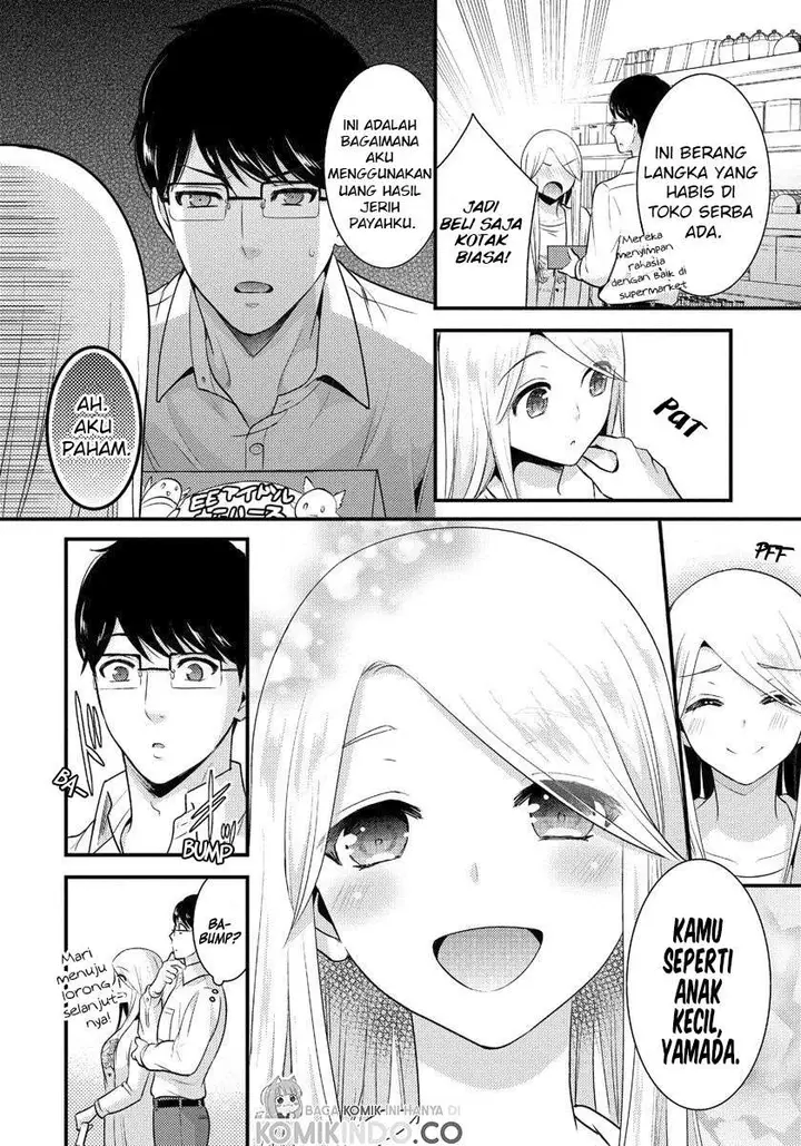 image-komik-saenai-riman-to-yankee-joshi-kousei-chapter-3-8/17