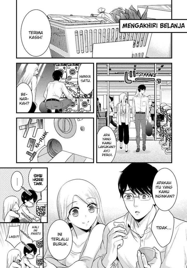 image-komik-saenai-riman-to-yankee-joshi-kousei-chapter-3-9/17
