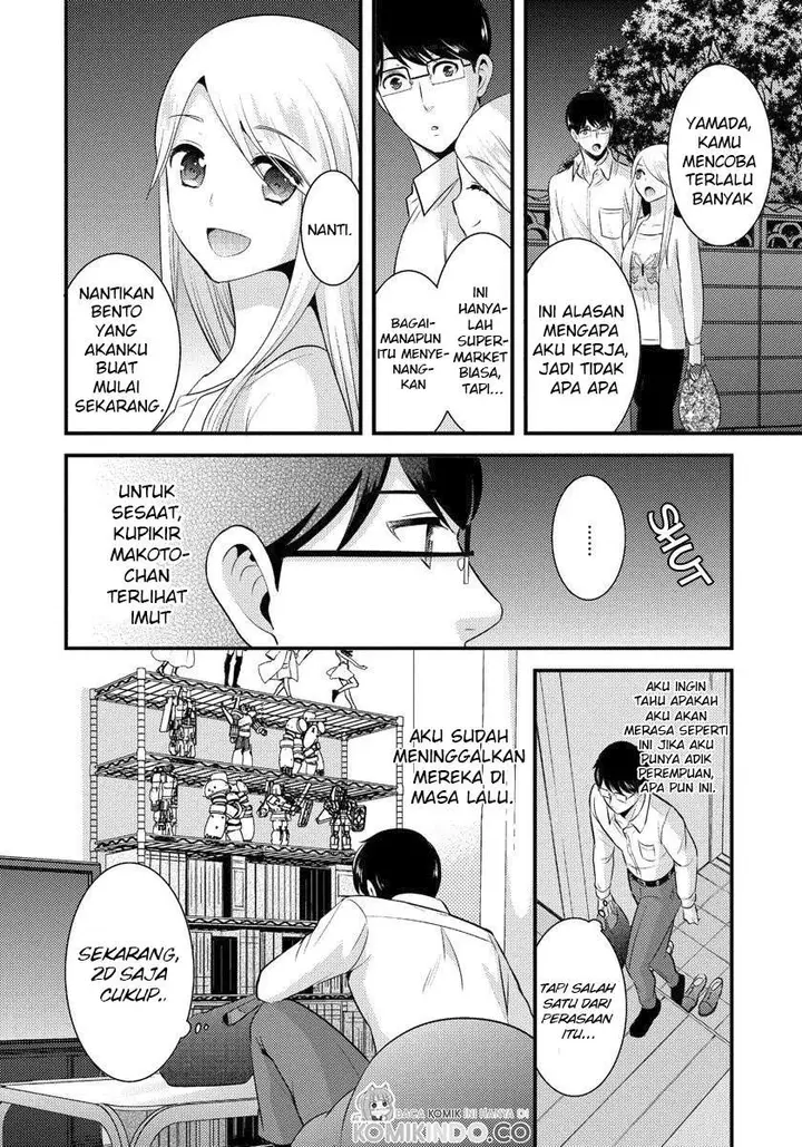 image-komik-saenai-riman-to-yankee-joshi-kousei-chapter-3-10/17