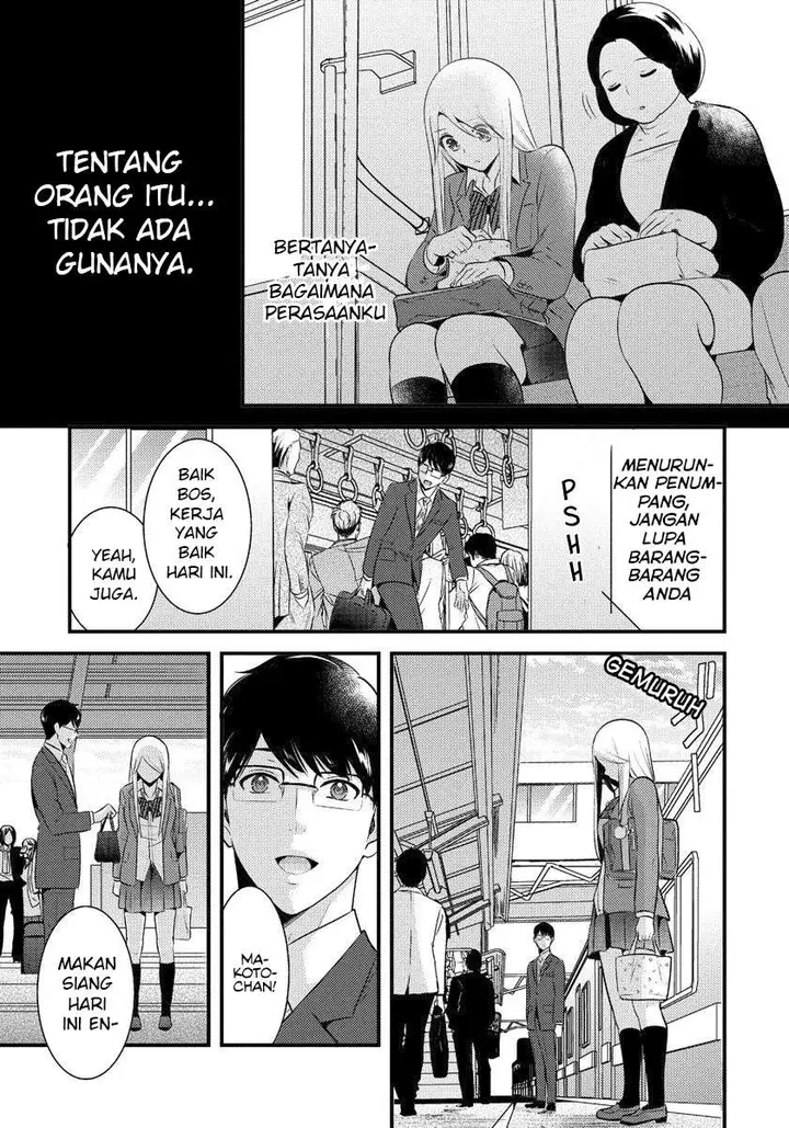 image-komik-saenai-riman-to-yankee-joshi-kousei-chapter-3-15/17