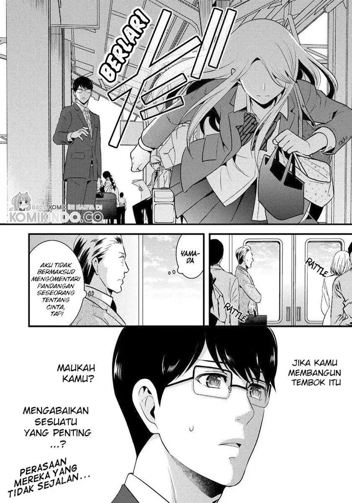 image-komik-saenai-riman-to-yankee-joshi-kousei-chapter-3-16/17