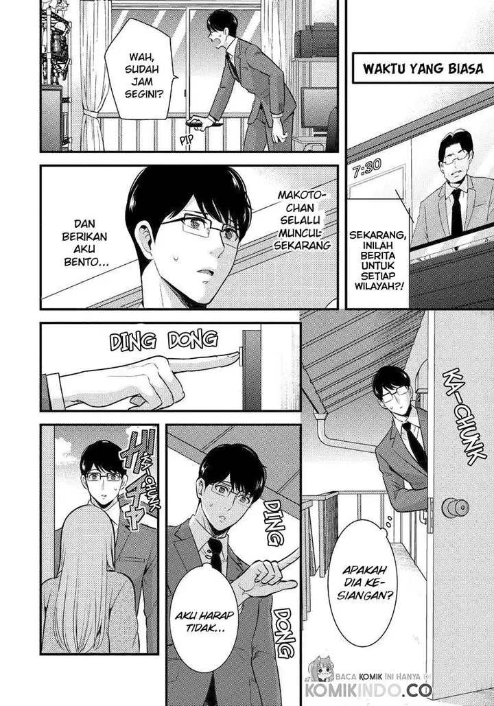 image-komik-saenai-riman-to-yankee-joshi-kousei-chapter-4-2/18
