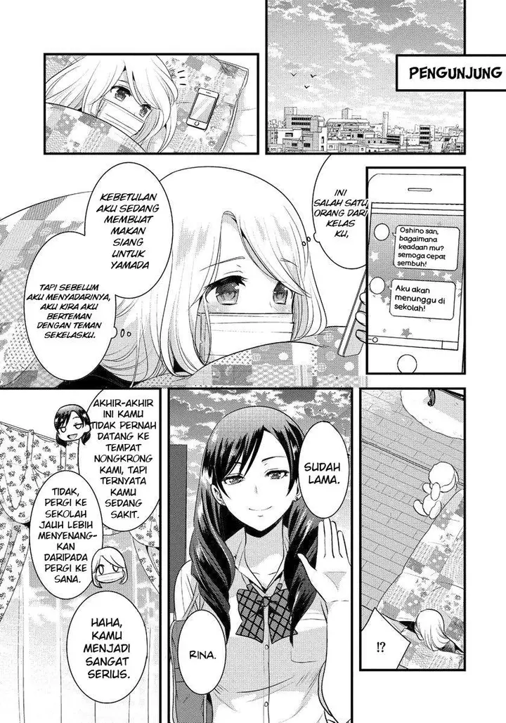 image-komik-saenai-riman-to-yankee-joshi-kousei-chapter-4-9/18