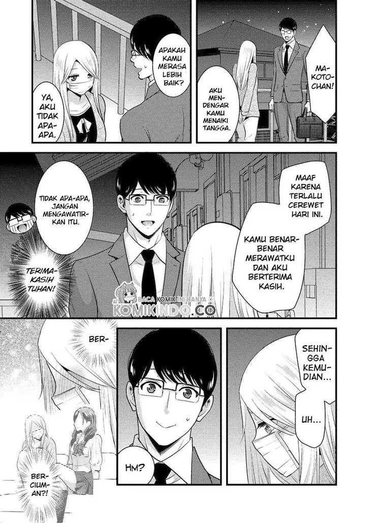 image-komik-saenai-riman-to-yankee-joshi-kousei-chapter-4-13/18