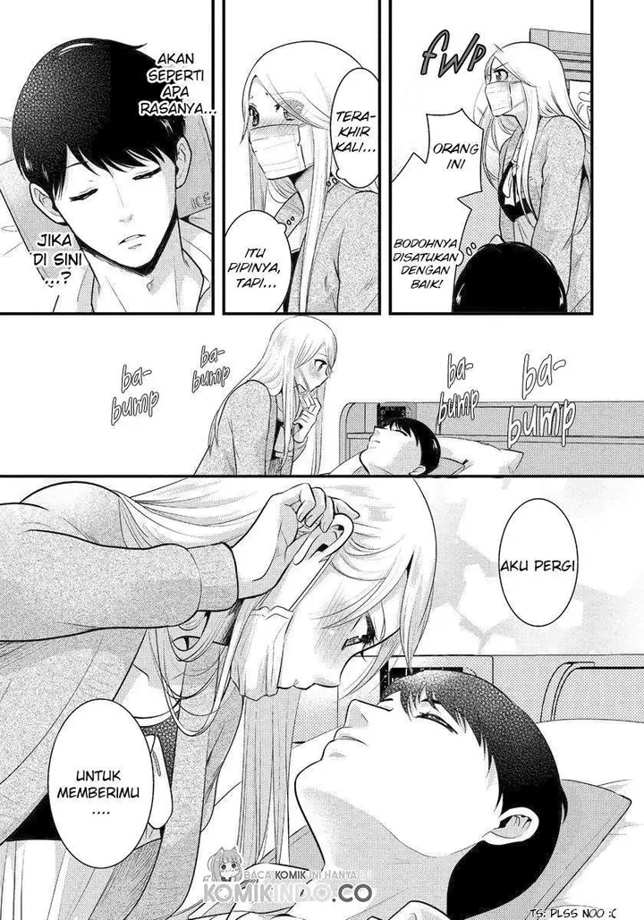 image-komik-saenai-riman-to-yankee-joshi-kousei-chapter-4.5-5/7