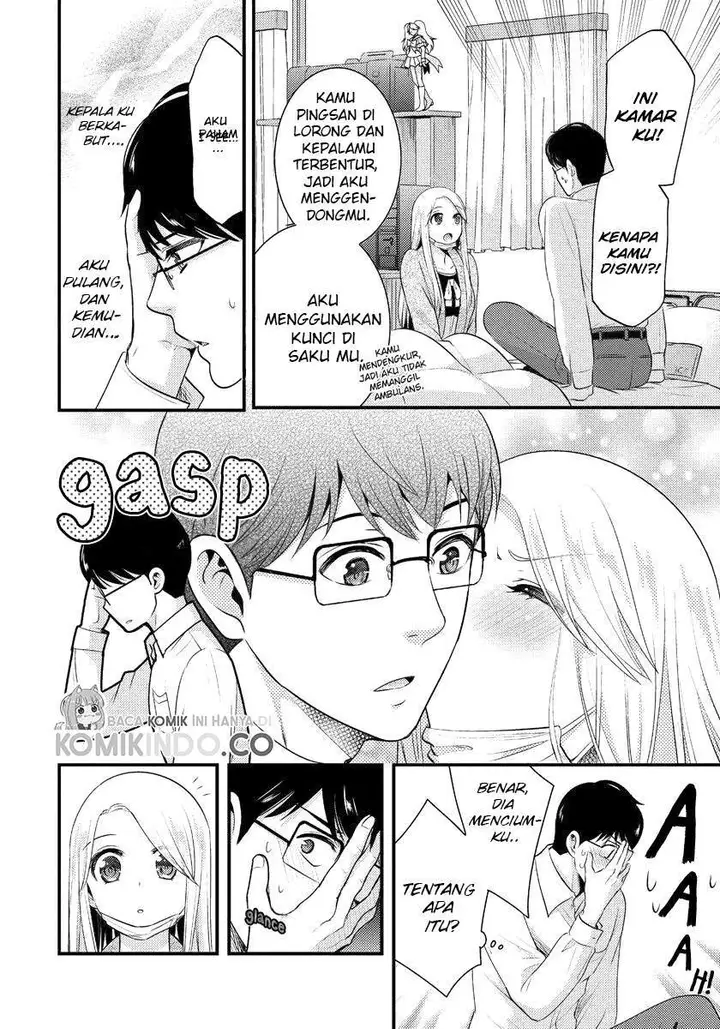 image-komik-saenai-riman-to-yankee-joshi-kousei-chapter-5-2/19