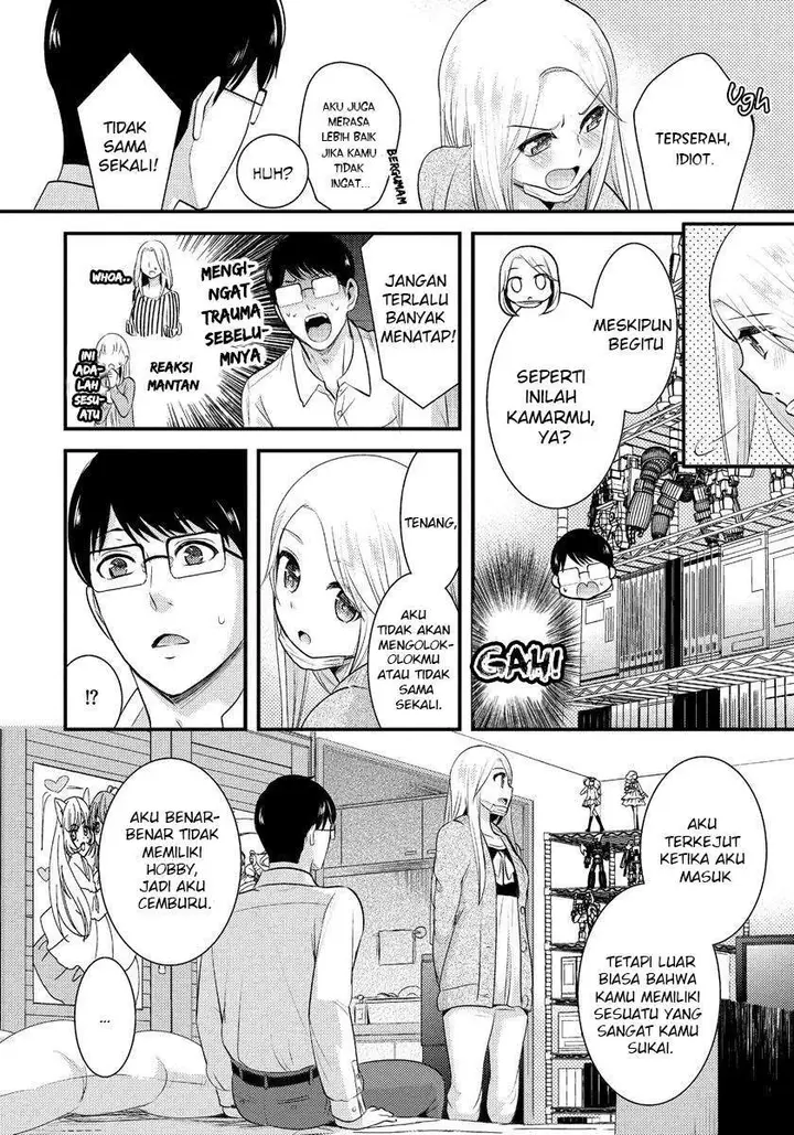 image-komik-saenai-riman-to-yankee-joshi-kousei-chapter-5-4/19