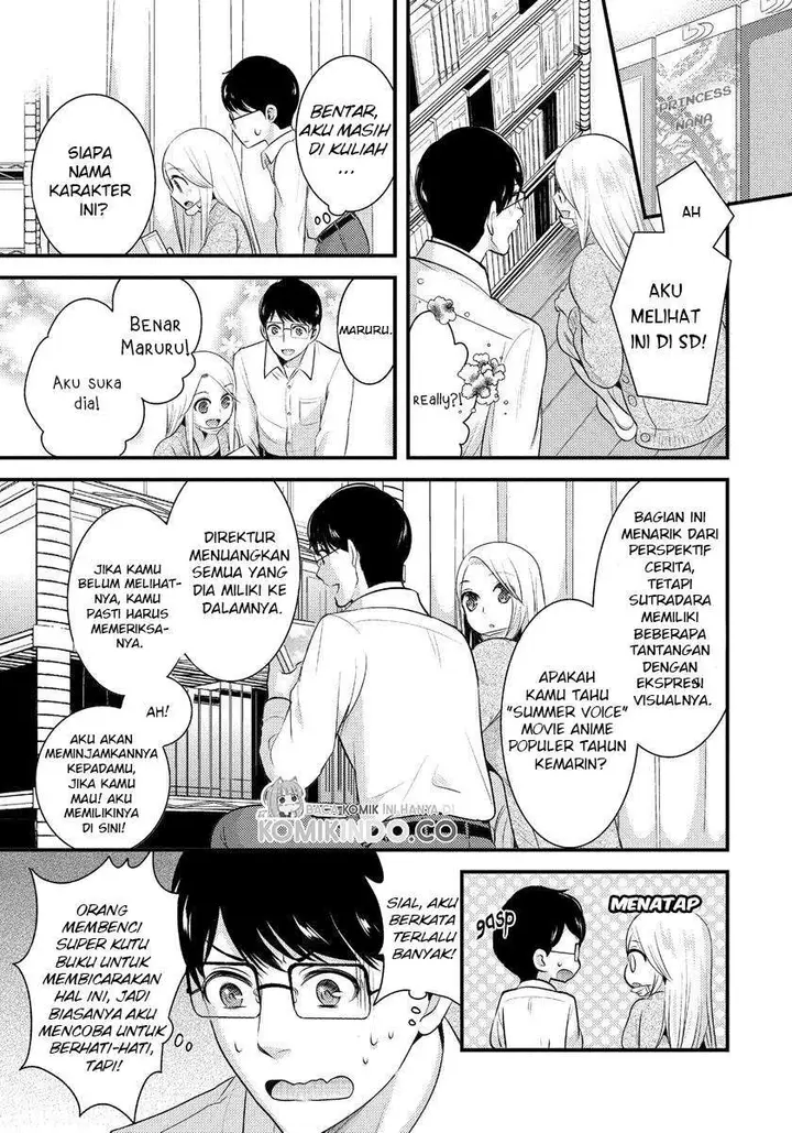 image-komik-saenai-riman-to-yankee-joshi-kousei-chapter-5-5/19