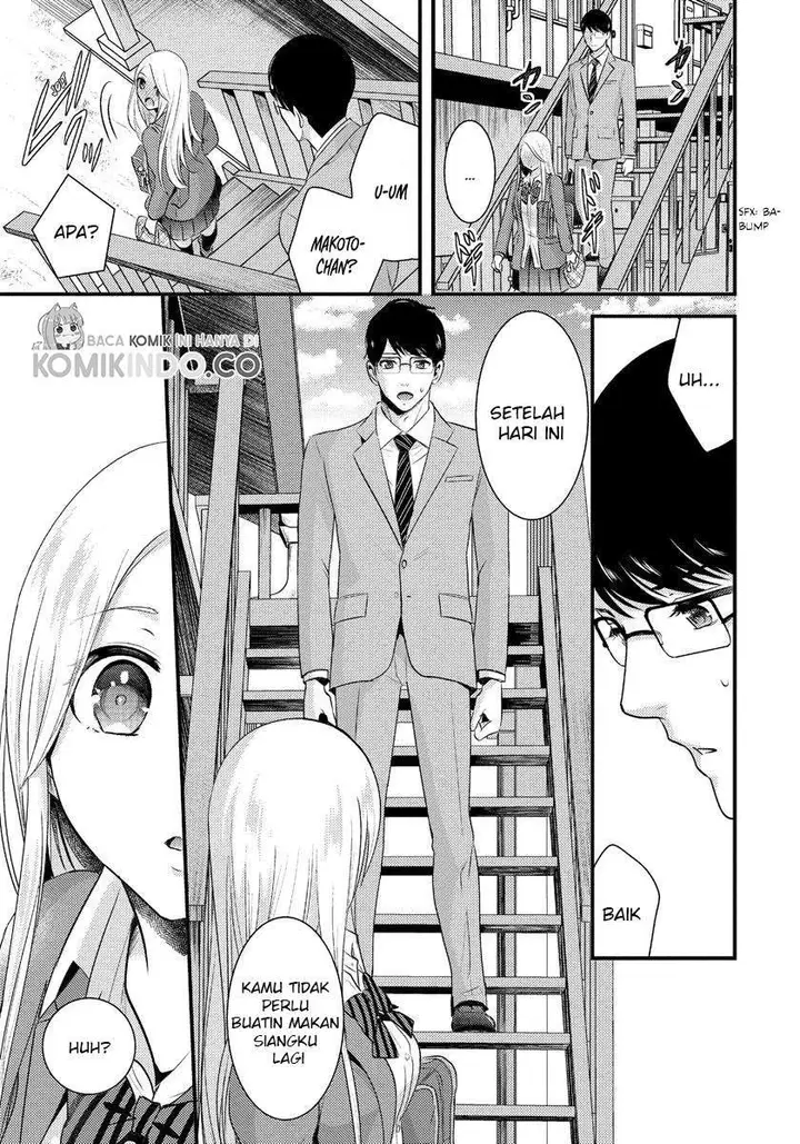 image-komik-saenai-riman-to-yankee-joshi-kousei-chapter-5-11/19