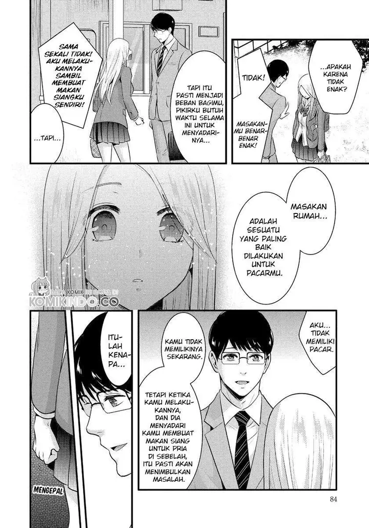image-komik-saenai-riman-to-yankee-joshi-kousei-chapter-5-12/19