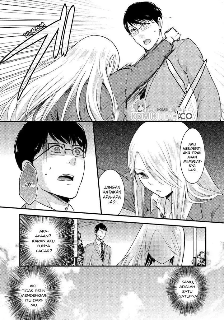 image-komik-saenai-riman-to-yankee-joshi-kousei-chapter-5-13/19