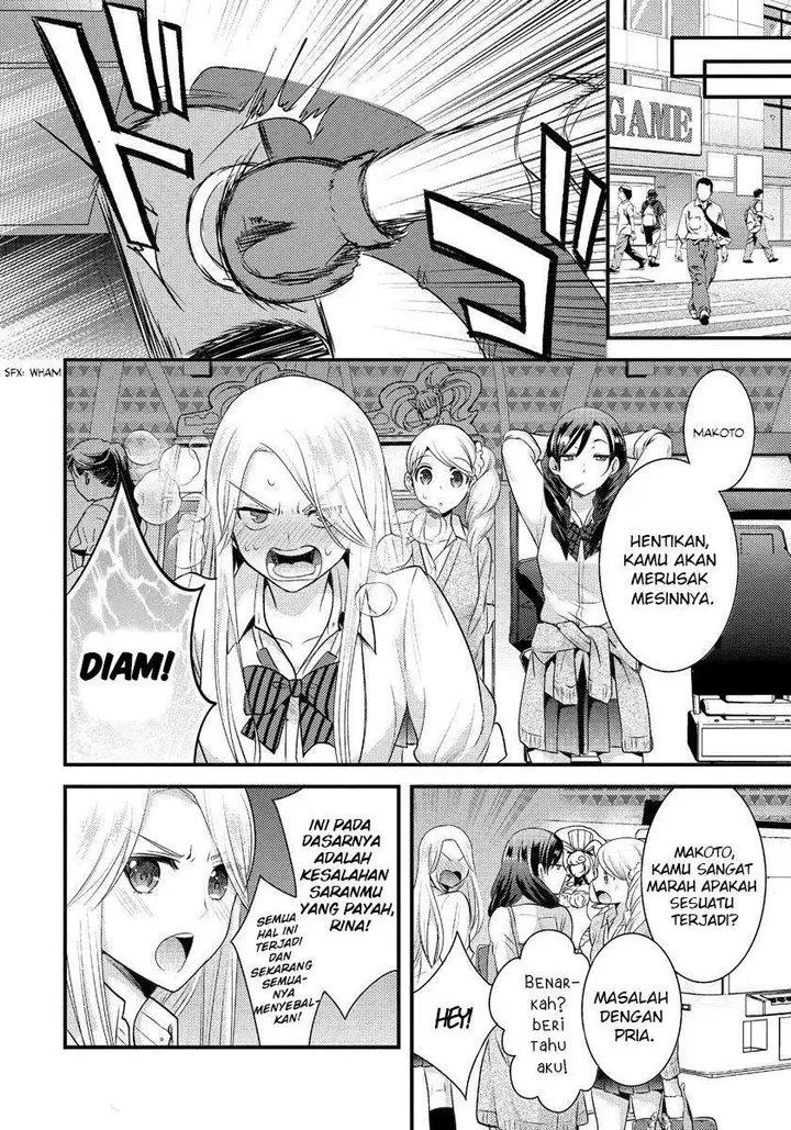 image-komik-saenai-riman-to-yankee-joshi-kousei-chapter-5-14/19
