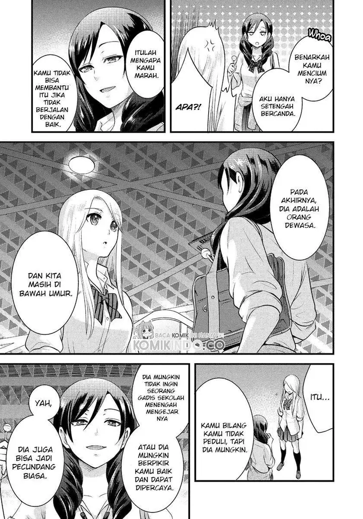 image-komik-saenai-riman-to-yankee-joshi-kousei-chapter-5-15/19