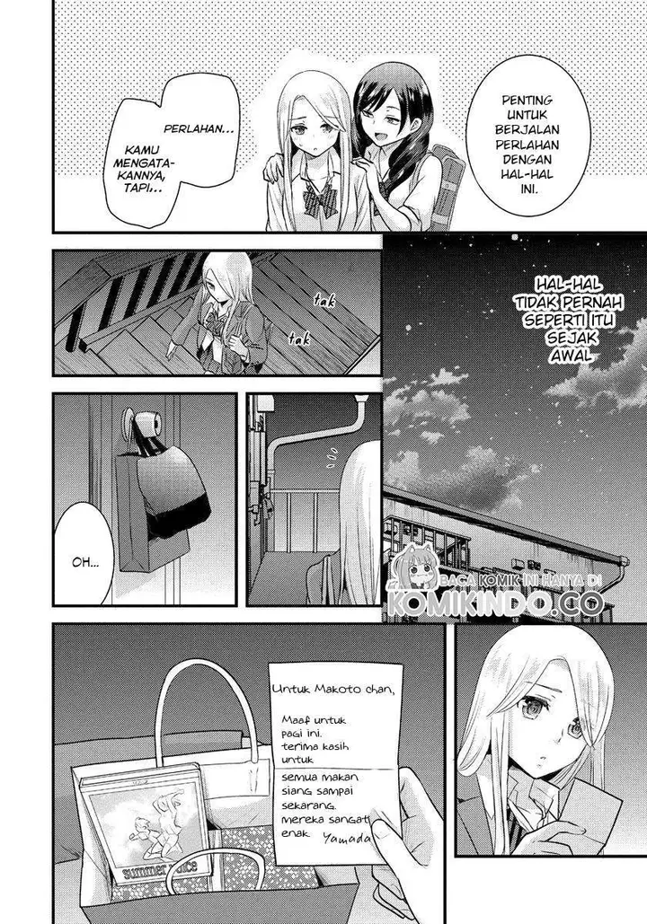 image-komik-saenai-riman-to-yankee-joshi-kousei-chapter-5-16/19