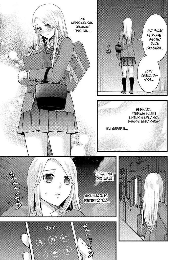 image-komik-saenai-riman-to-yankee-joshi-kousei-chapter-5-17/19