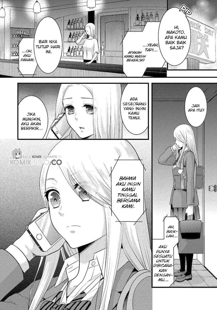image-komik-saenai-riman-to-yankee-joshi-kousei-chapter-5-18/19