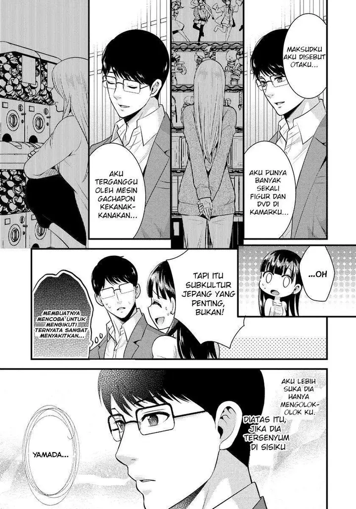 image-komik-saenai-riman-to-yankee-joshi-kousei-chapter-6-5/18