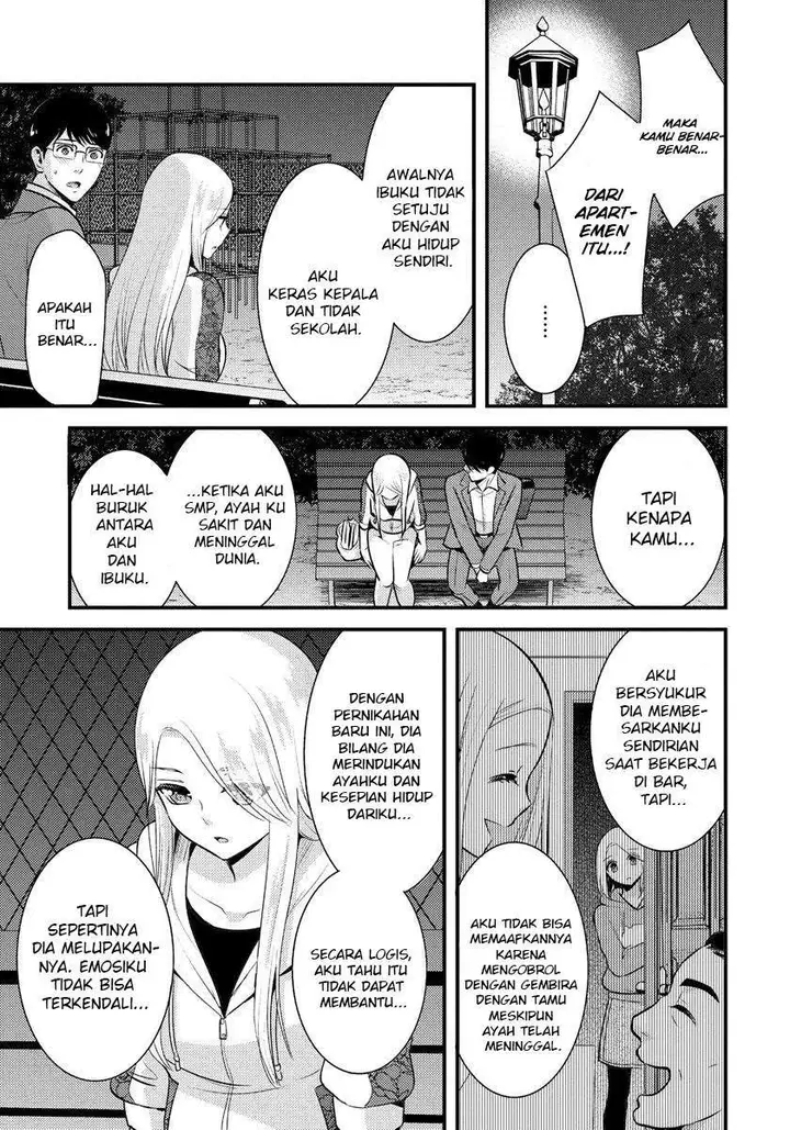 image-komik-saenai-riman-to-yankee-joshi-kousei-chapter-6-11/18