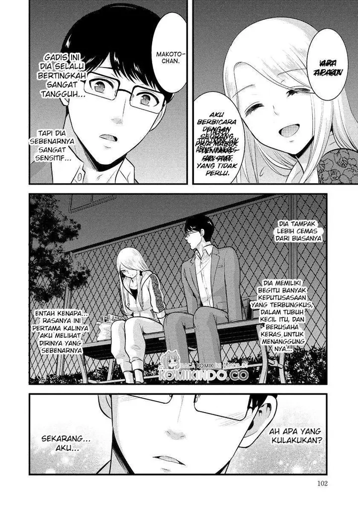 image-komik-saenai-riman-to-yankee-joshi-kousei-chapter-6-12/18