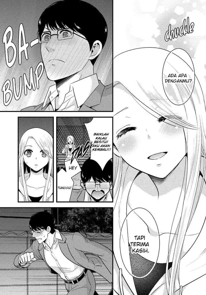 image-komik-saenai-riman-to-yankee-joshi-kousei-chapter-6-15/18