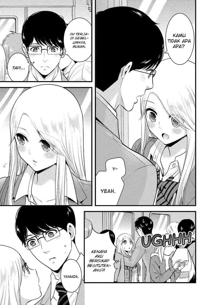image-komik-saenai-riman-to-yankee-joshi-kousei-chapter-7-3/19