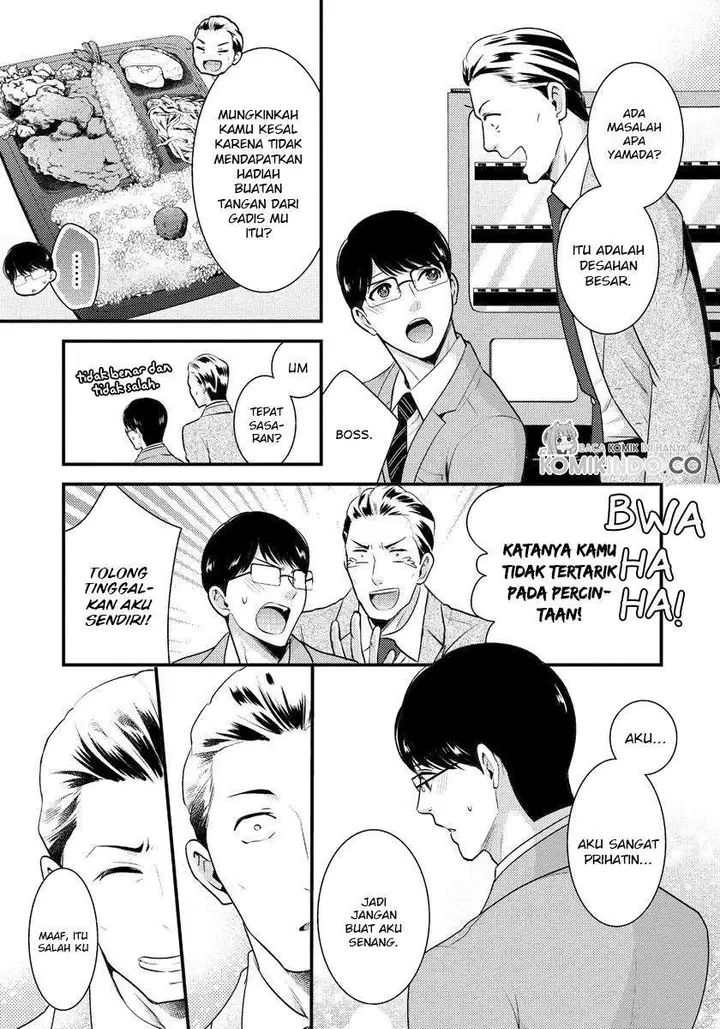 image-komik-saenai-riman-to-yankee-joshi-kousei-chapter-7-5/19