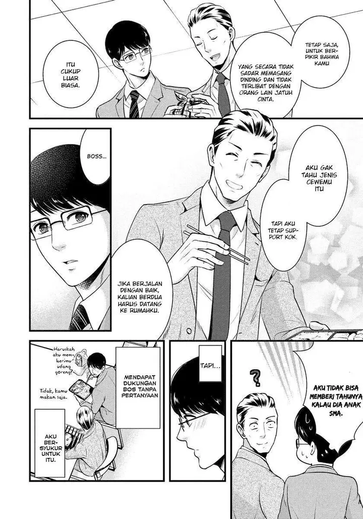 image-komik-saenai-riman-to-yankee-joshi-kousei-chapter-7-6/19