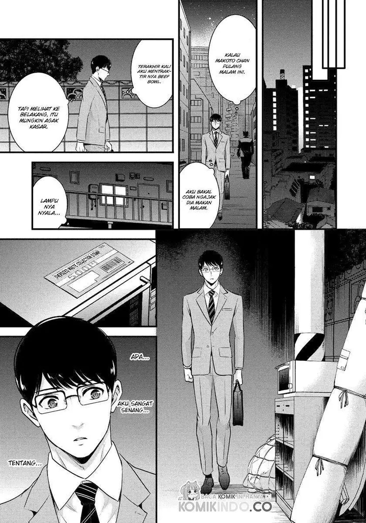 image-komik-saenai-riman-to-yankee-joshi-kousei-chapter-7-7/19