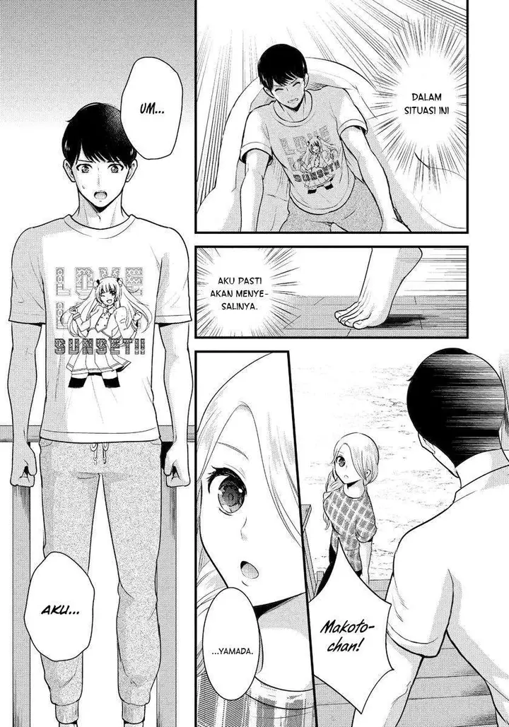 image-komik-saenai-riman-to-yankee-joshi-kousei-chapter-7-11/19