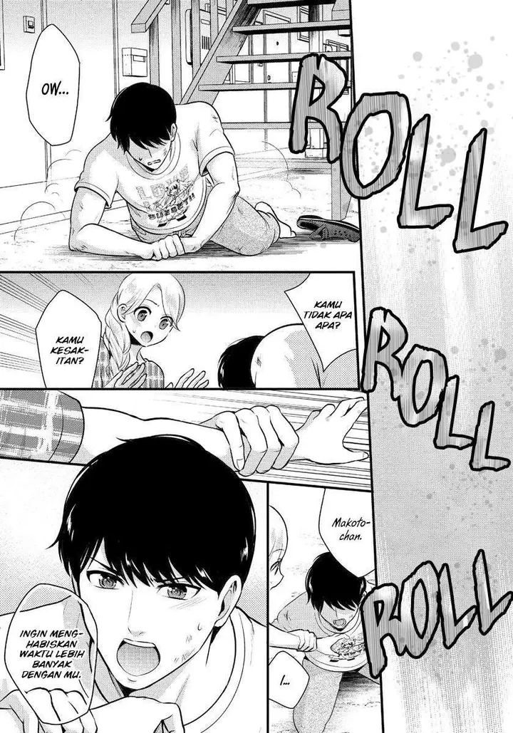 image-komik-saenai-riman-to-yankee-joshi-kousei-chapter-7-13/19