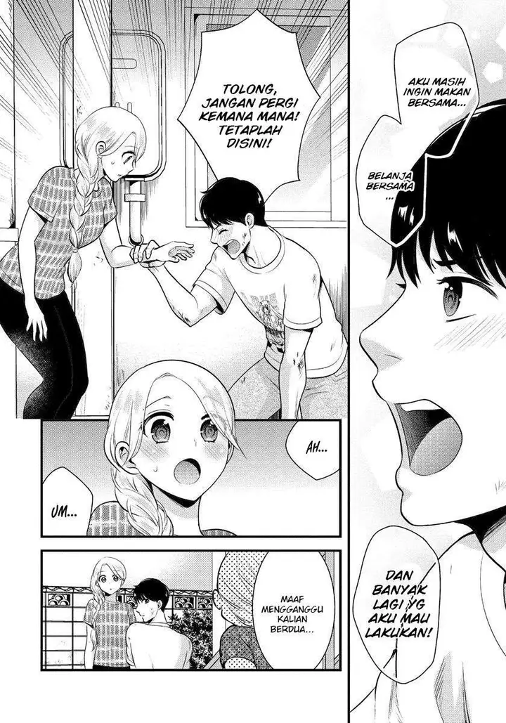 image-komik-saenai-riman-to-yankee-joshi-kousei-chapter-7-14/19