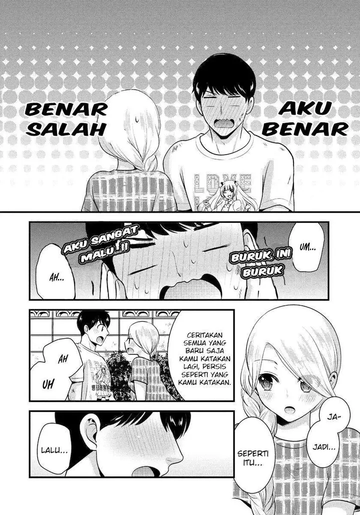 image-komik-saenai-riman-to-yankee-joshi-kousei-chapter-7-16/19