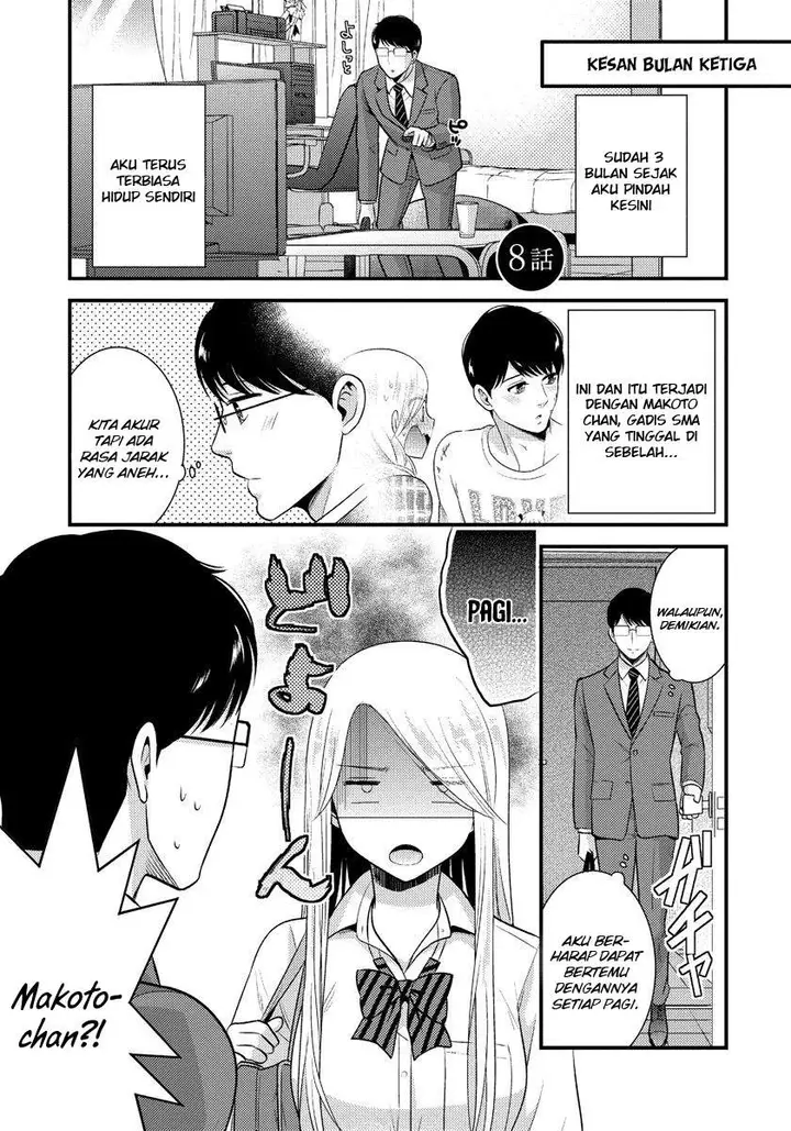 image-komik-saenai-riman-to-yankee-joshi-kousei-chapter-8-1/17